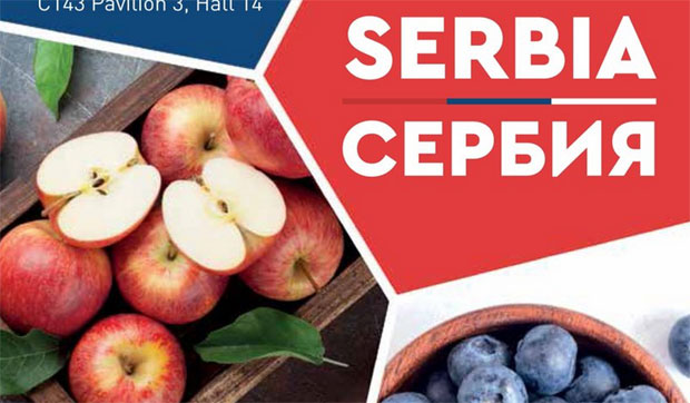 Српске компаније на сајму прехране у Москви 